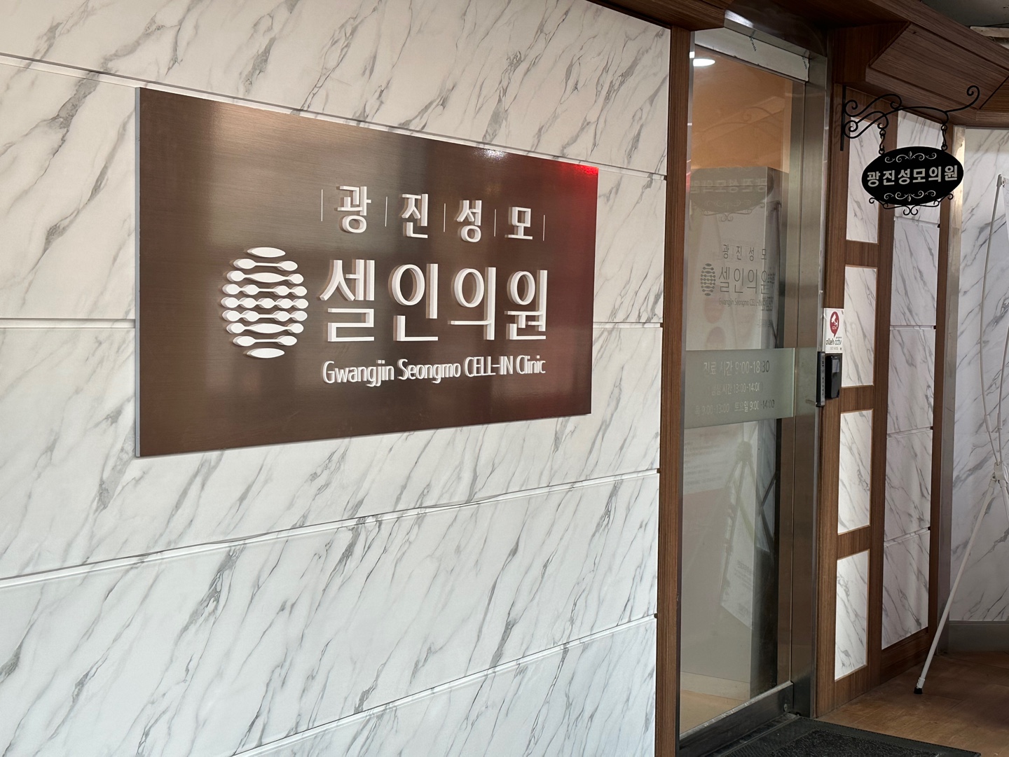 KakaoTalk_20250318_112022083_07.jpg