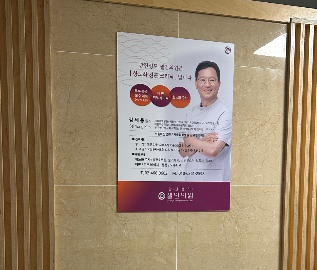 KakaoTalk_20250402_100727102.jpg