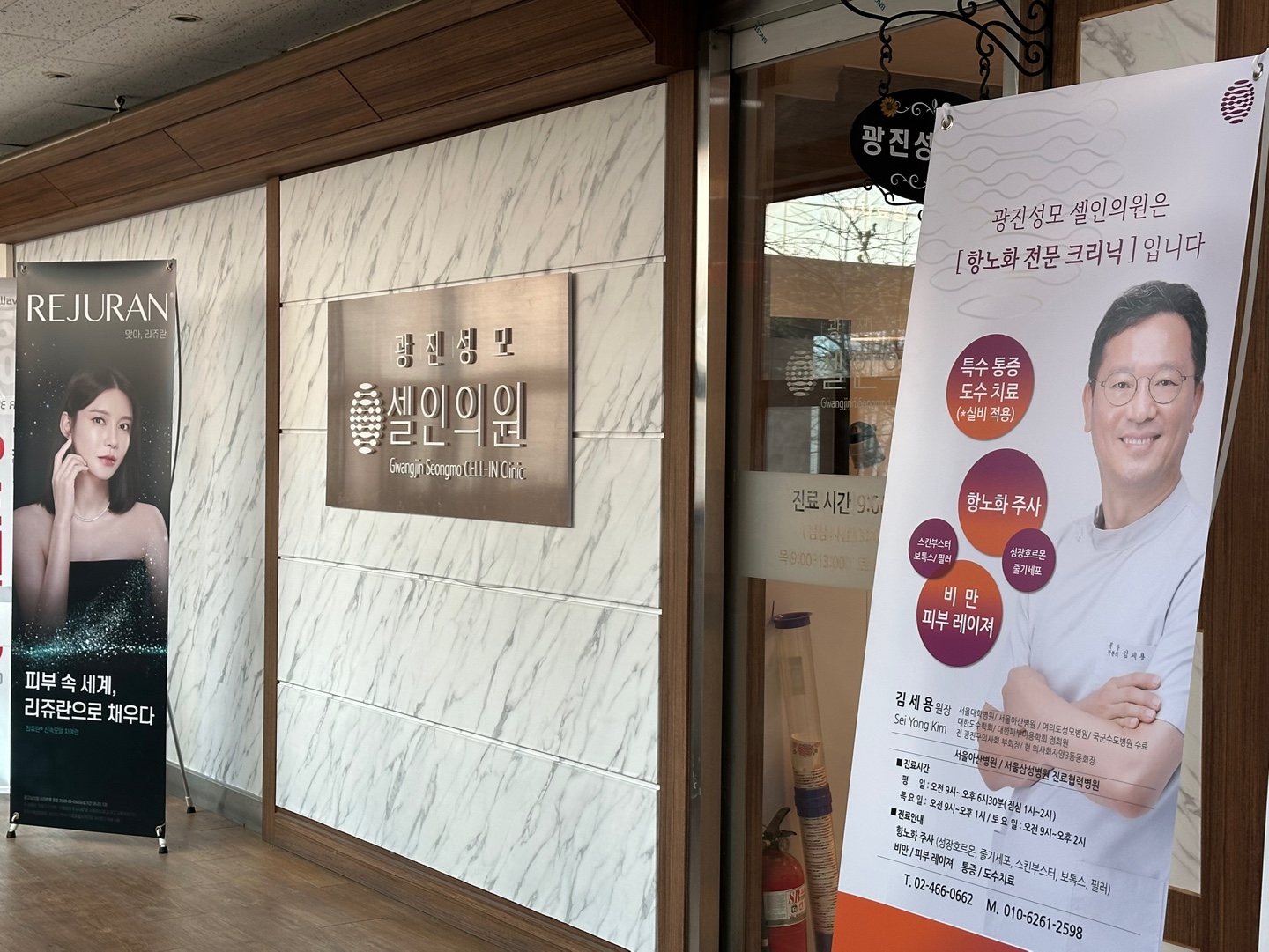 KakaoTalk_20250318_112022083_03.jpg