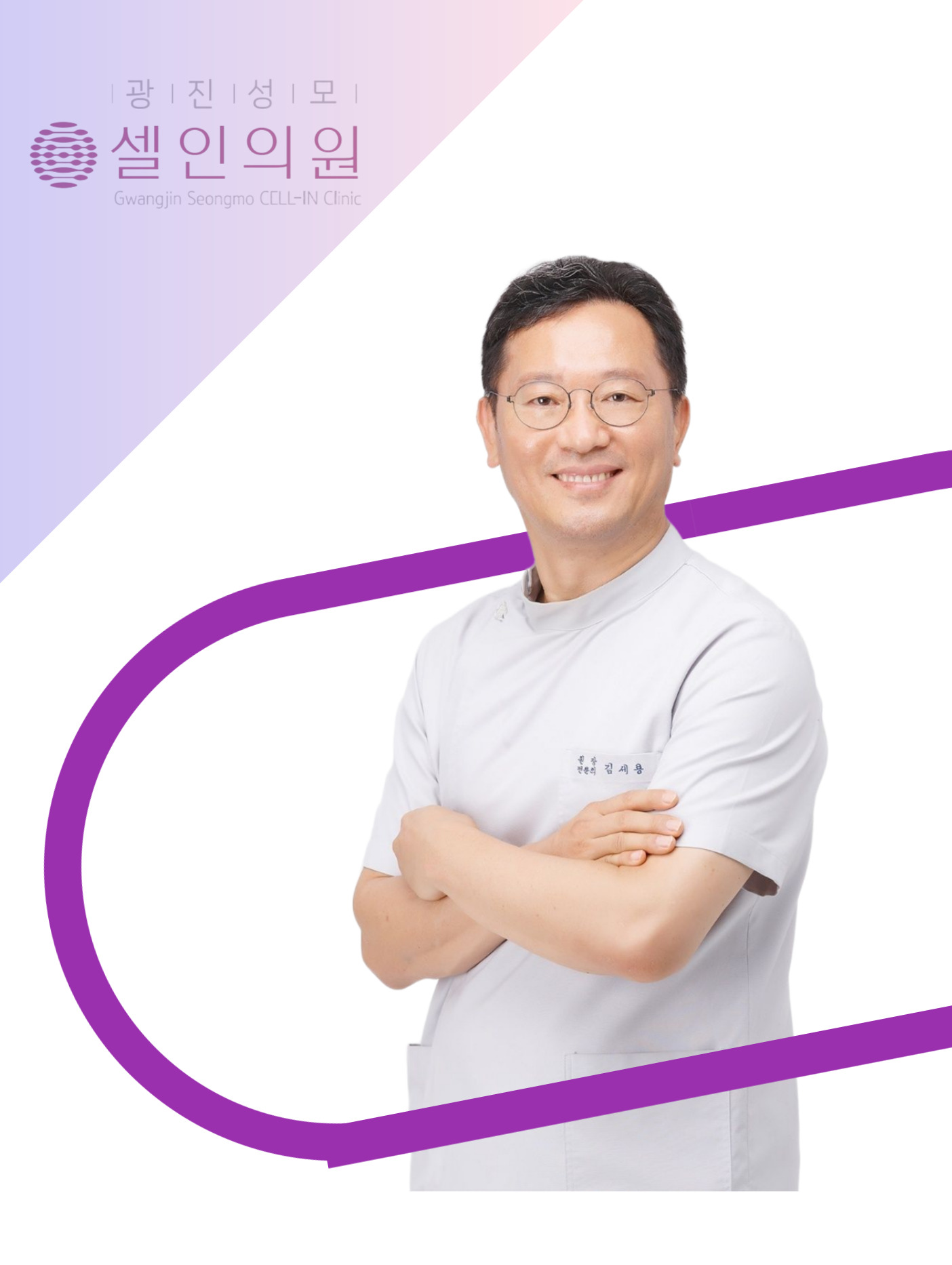 제목을-입력해주세요_-001 (3).jpg